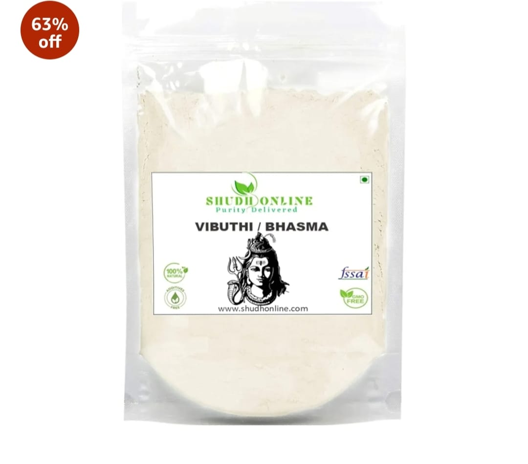 Dhana Akarshana Vibuthi - Image 2